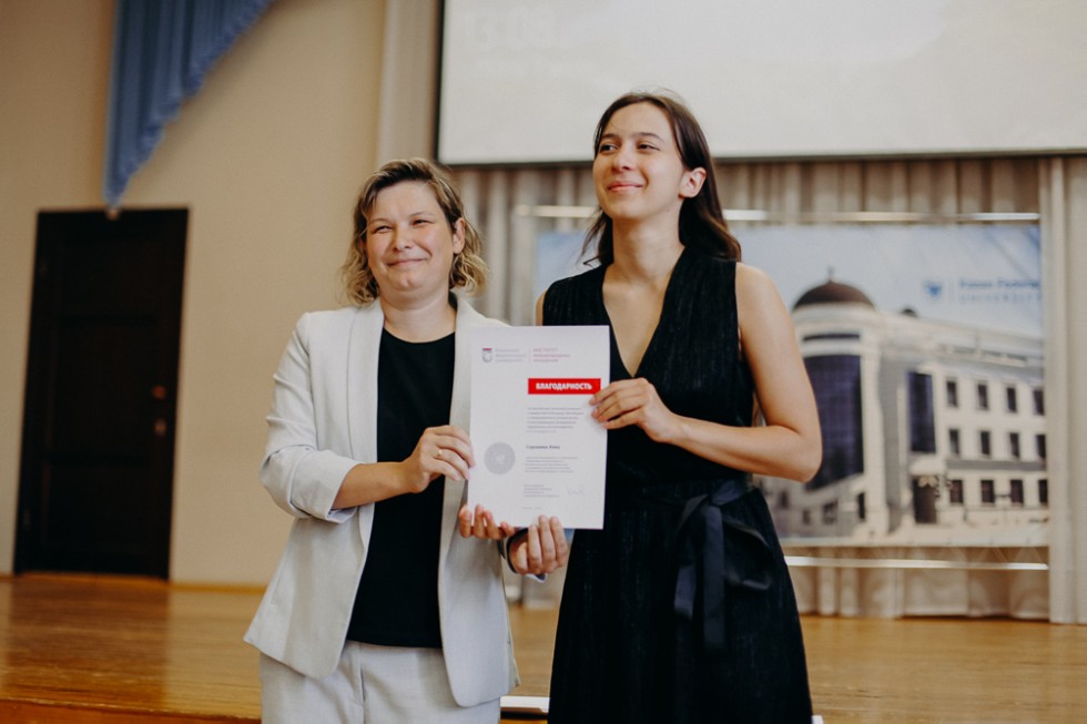 Состоялось торжественное вручение дипломов выпускникам бакалавриата по направлению Состоялось торжественное вручение дипломов выпускникам бакалавриата по направлению