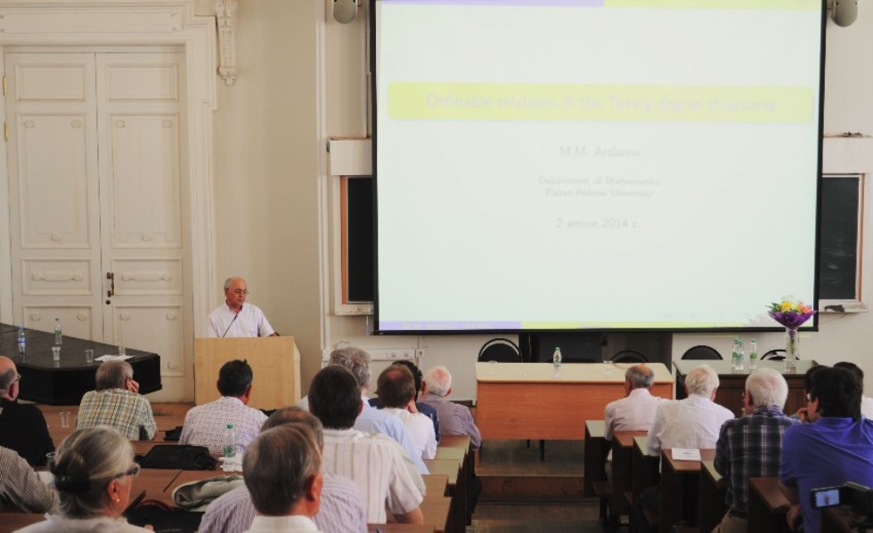 Международная научная конференция 'Алгебра и математическая логика: теория и приложения' Международная научная конференция 'Алгебра и математическая логика: теория и приложения'