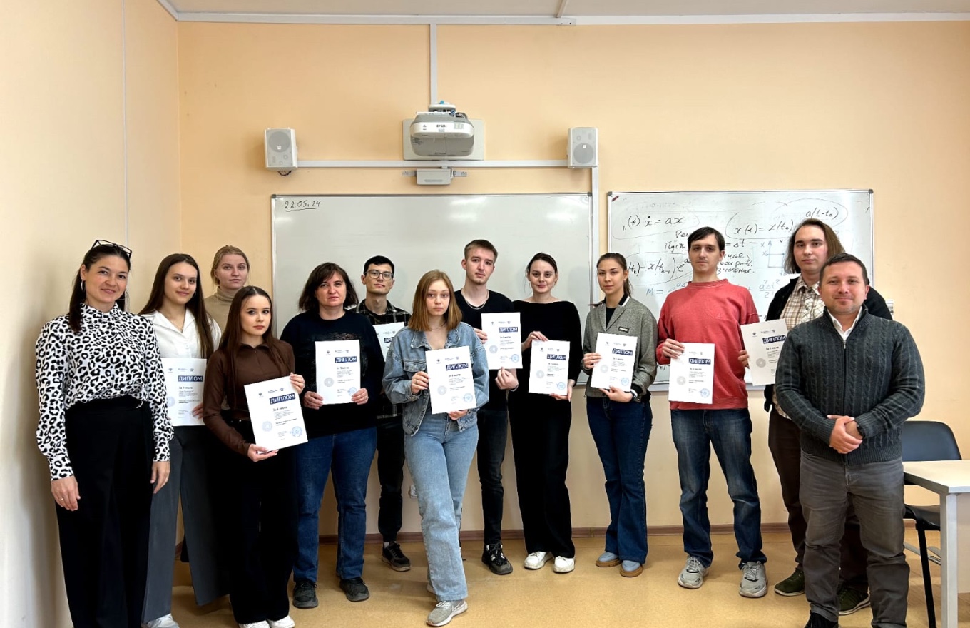 ����������� ����������� ����� ��������� �������������� ����������, ������������� � ��������� ���������