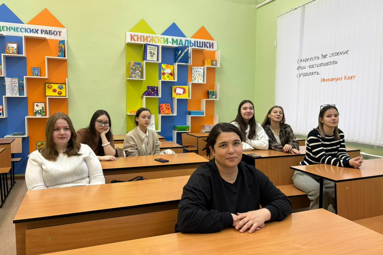 Прошел кураторский час 'Всемирный день науки за мир и развитие' Прошел кураторский час 'Всемирный день науки за мир и развитие'