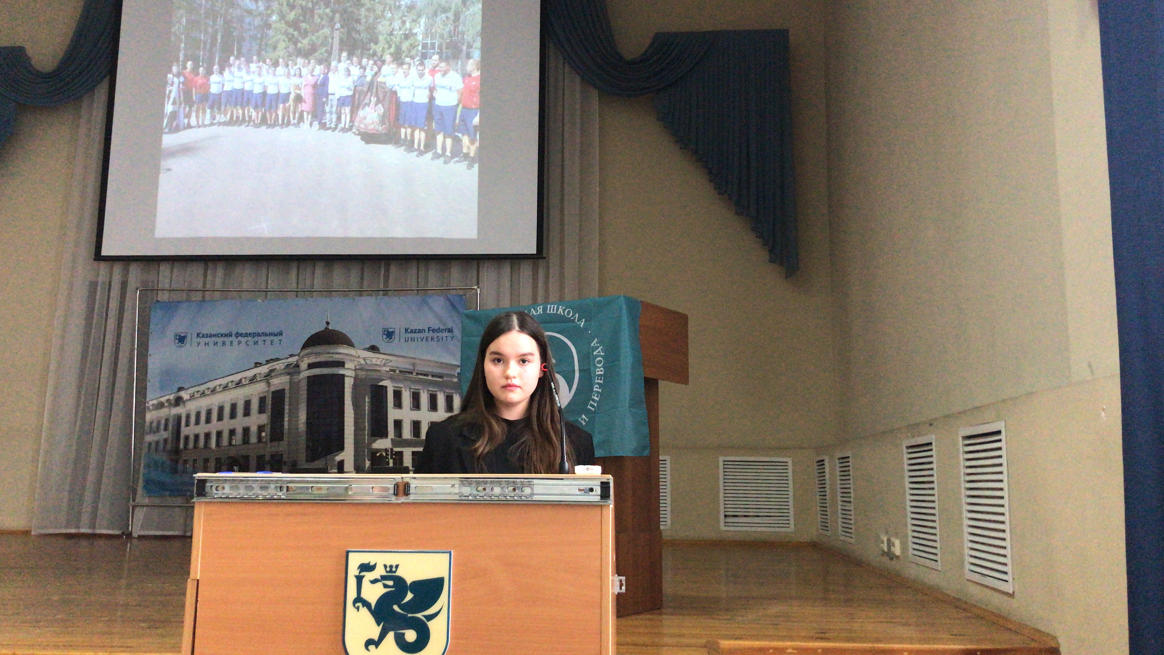 ����������� ��������� ����������