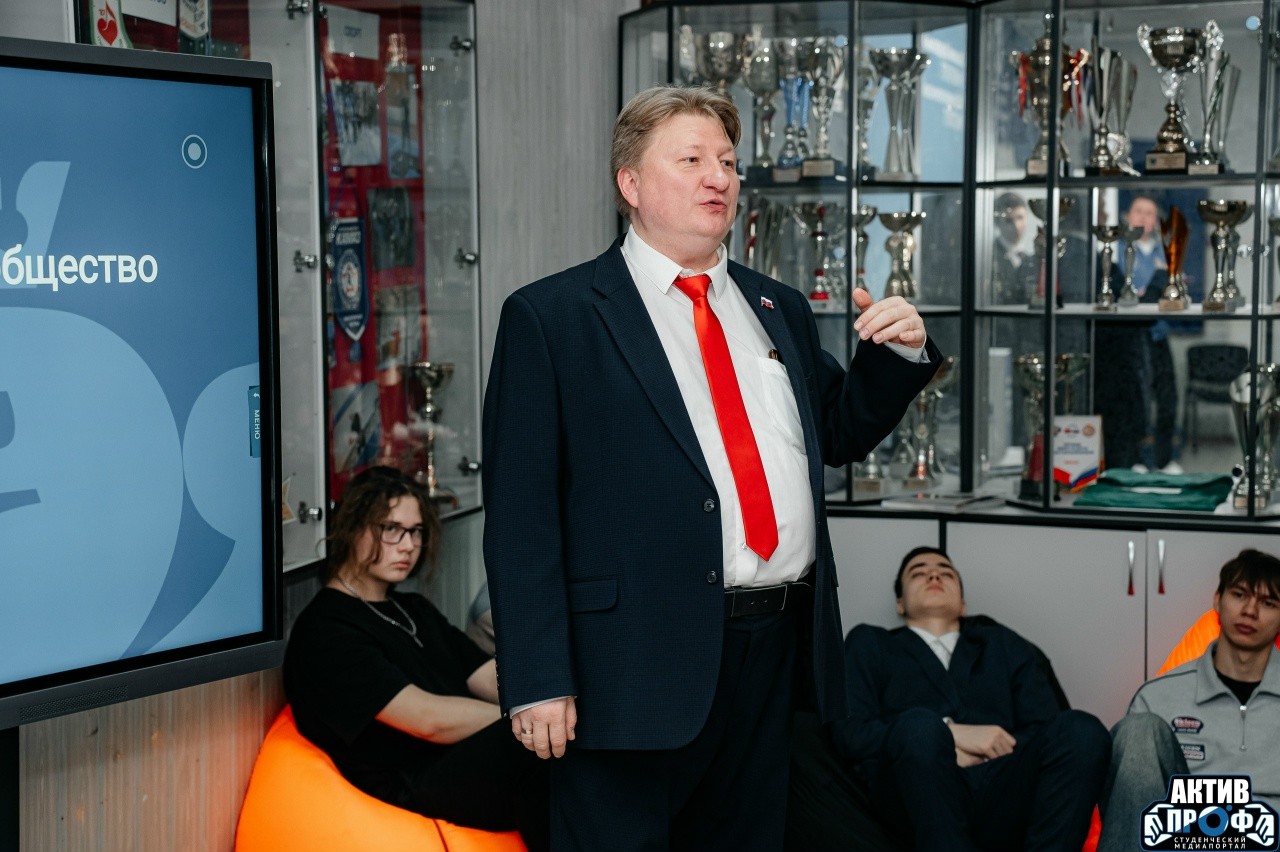 Наука ? это интересно Наука ? это интересно