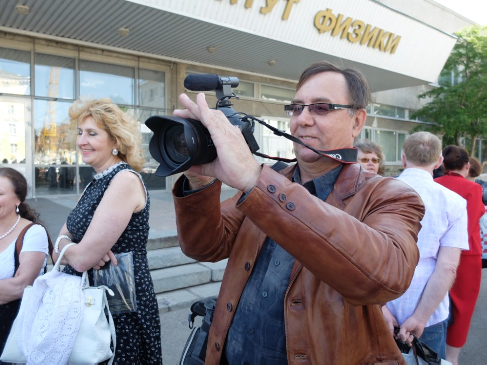 ������� �����������. ������-1979 ��� �������.