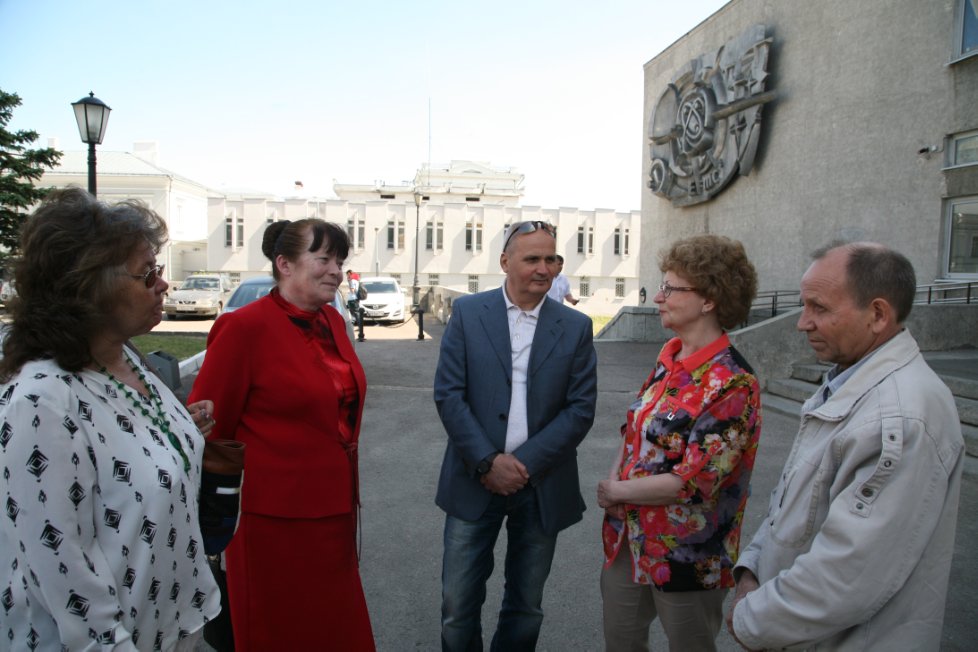 ������� �����������. ������-1979 ��� �������.