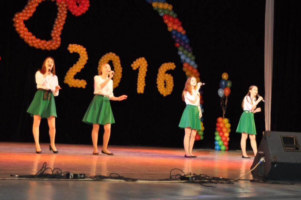 ��������� ������-2016