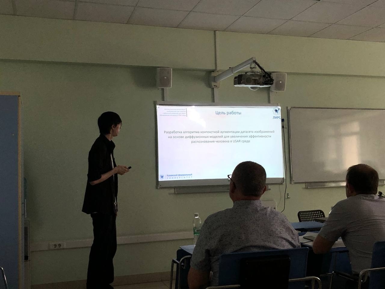 ����������� ��������� '���������������� �������������' �������� ��������� ���������������� ������