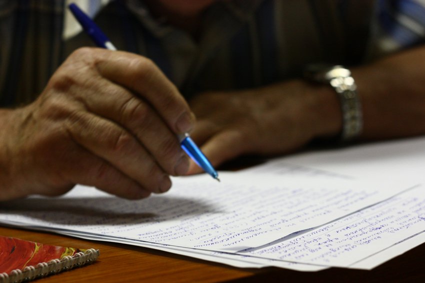 200 лет 200 лет