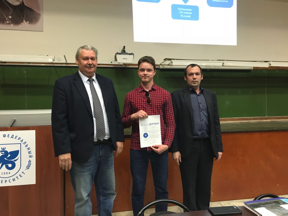 ����������� �������� �������� �������� �������� ������-��������������� ����������� ��������� �� �� 2