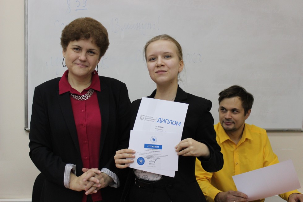 213 �����������