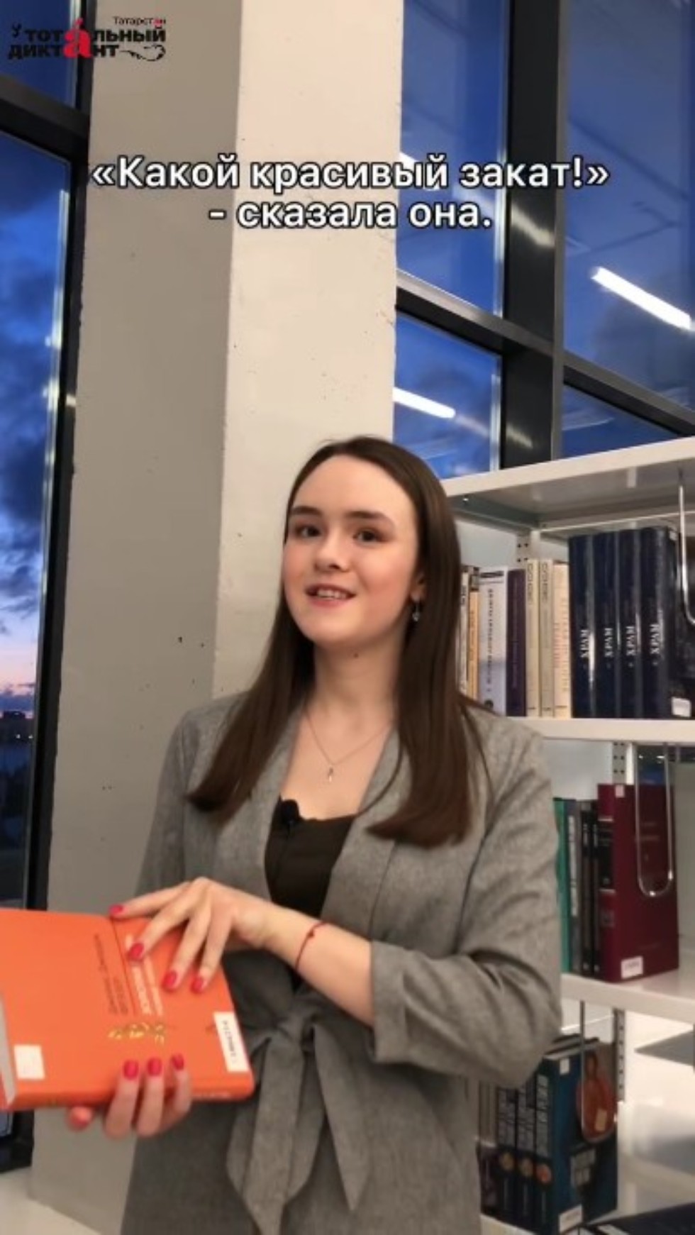 ��������� ������� �������!