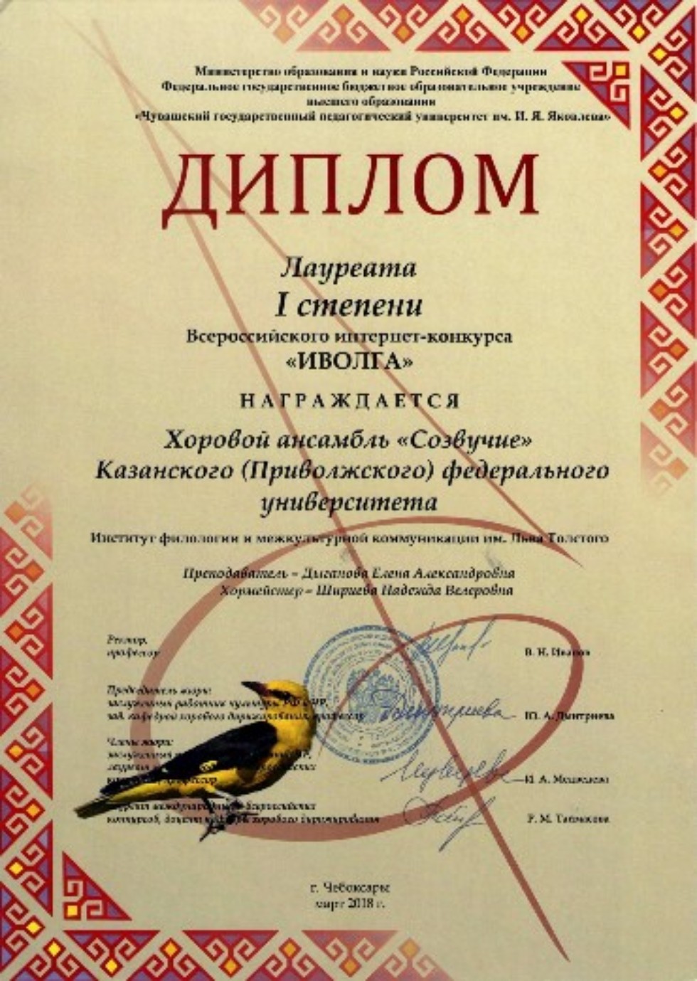 �������� ���������� �������