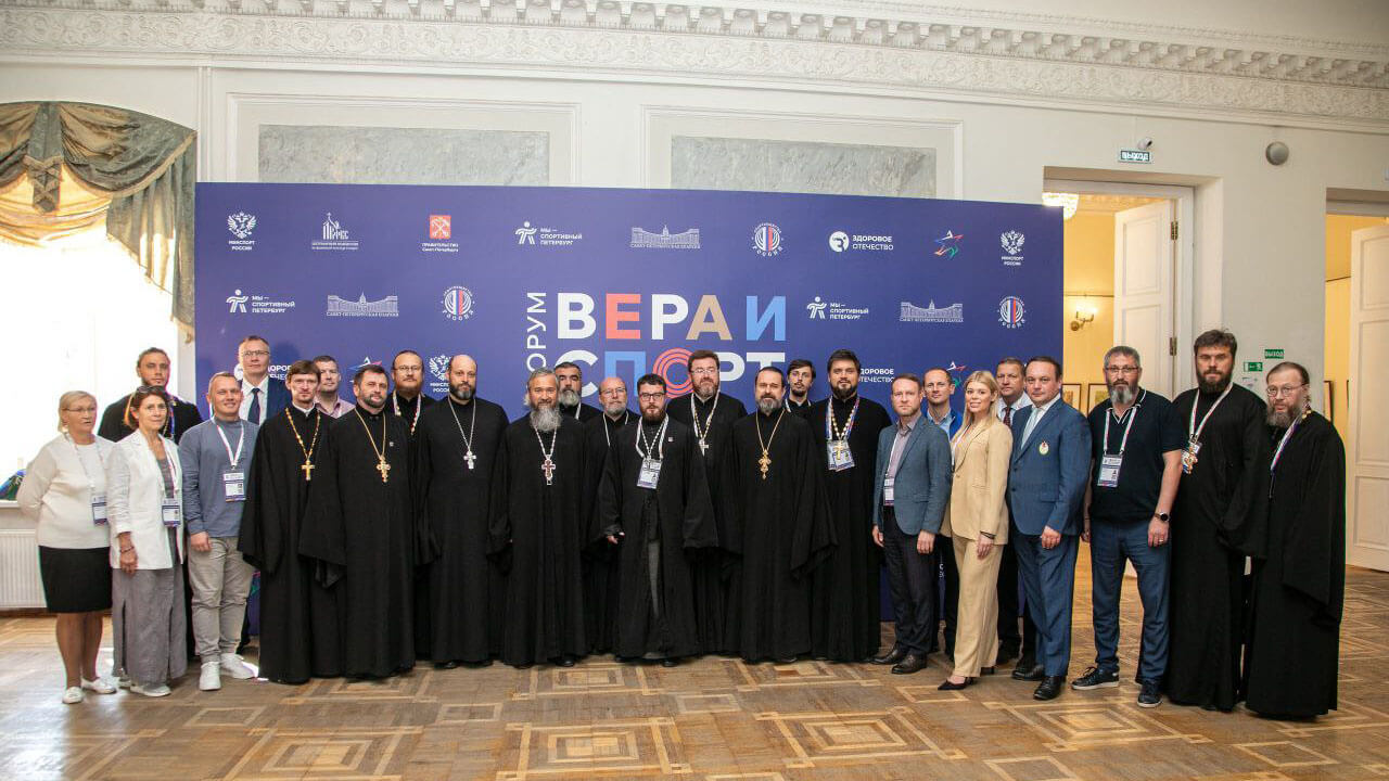 'Вера и спорт': III международные игры имени Александра Невского 'Вера и спорт': III международные игры имени Александра Невского