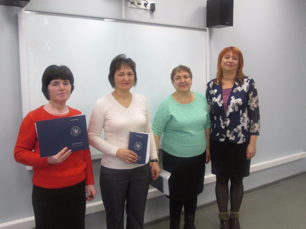 ���������� �������� ������������ �������� ����� � ���������� � �����