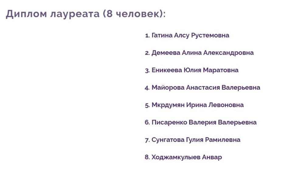 � ������ 15 ������-15 ������� �������� �������������� ����� ����������� ���������������� �������������� ������������ (����) ���� ��������� I ������������� ������-��������� �� �������������� �����