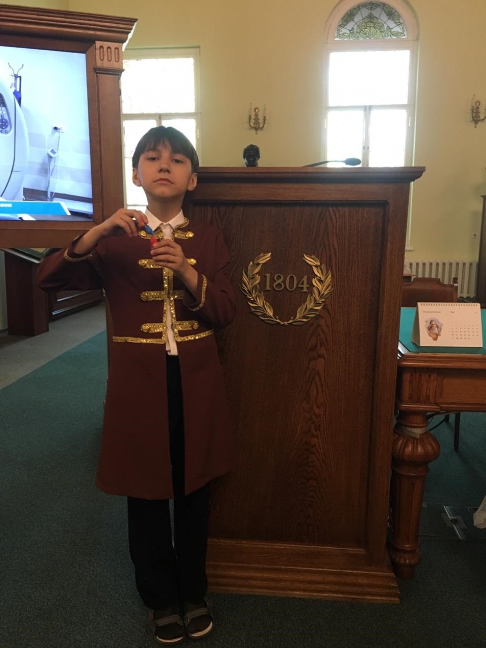 ������� ����� '������' ������ ����������� ��������� ��������� '�����, ���!'