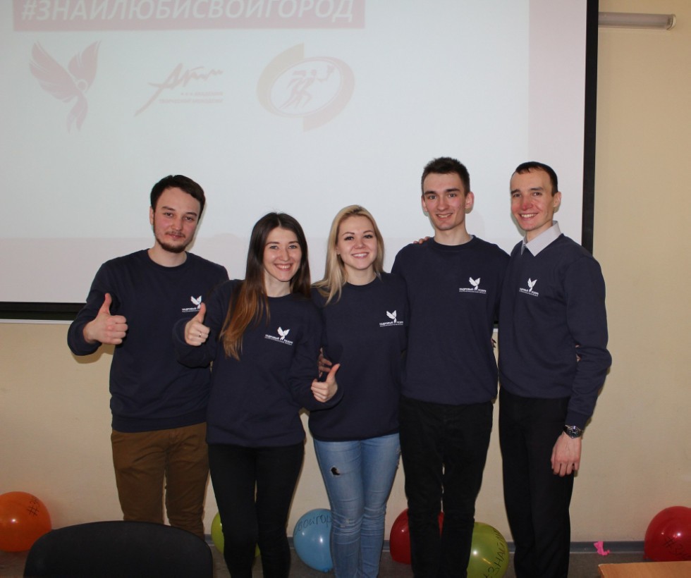 Фотокросс #знайлюбисвойгород Фотокросс #знайлюбисвойгород