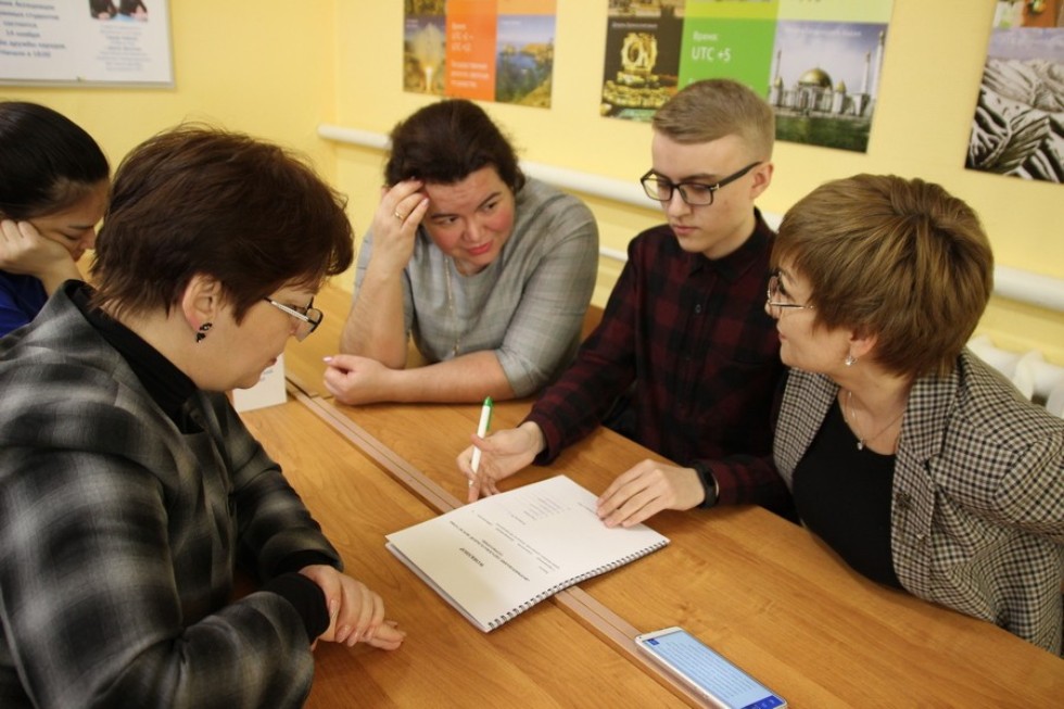 �������������� ������ �� �������� ������� ����������� ����������� ������ ���������� � ���������� ��������� ���