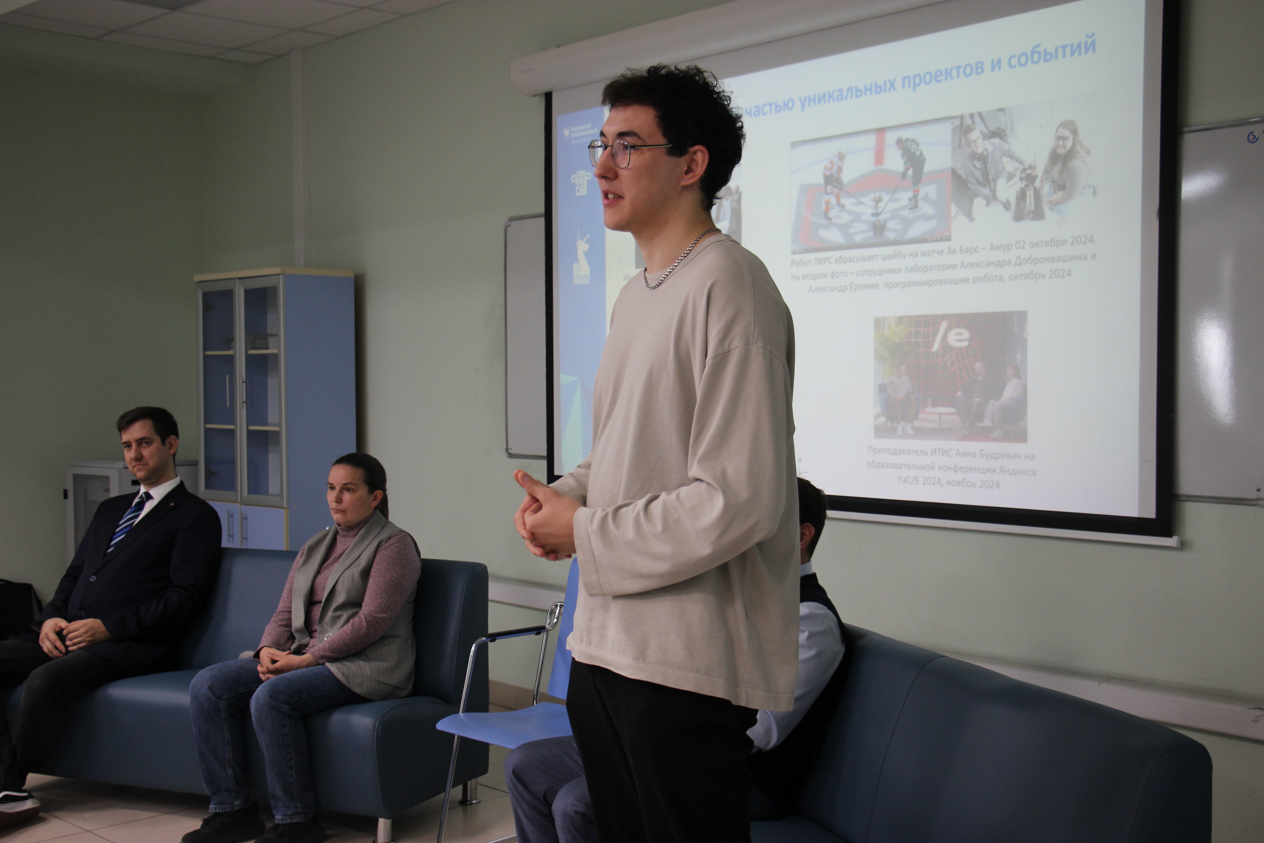 ��������� ������ ����������� � ��-������ ���� �� ������ ��� �������� ������ ���