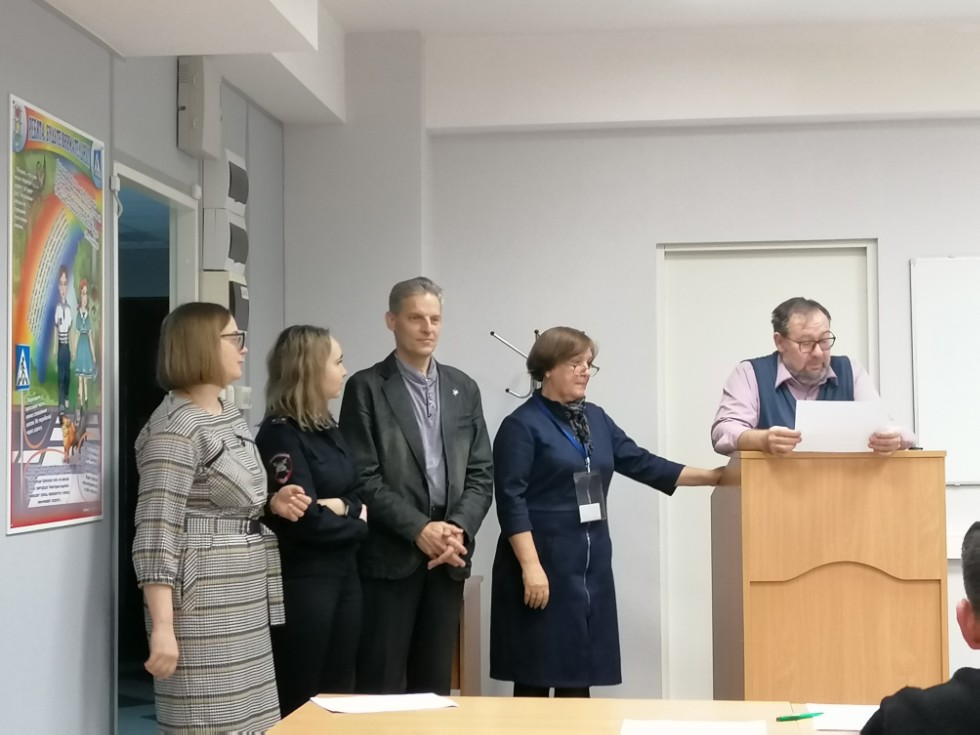 ������� ������������ ������-����������������� �����