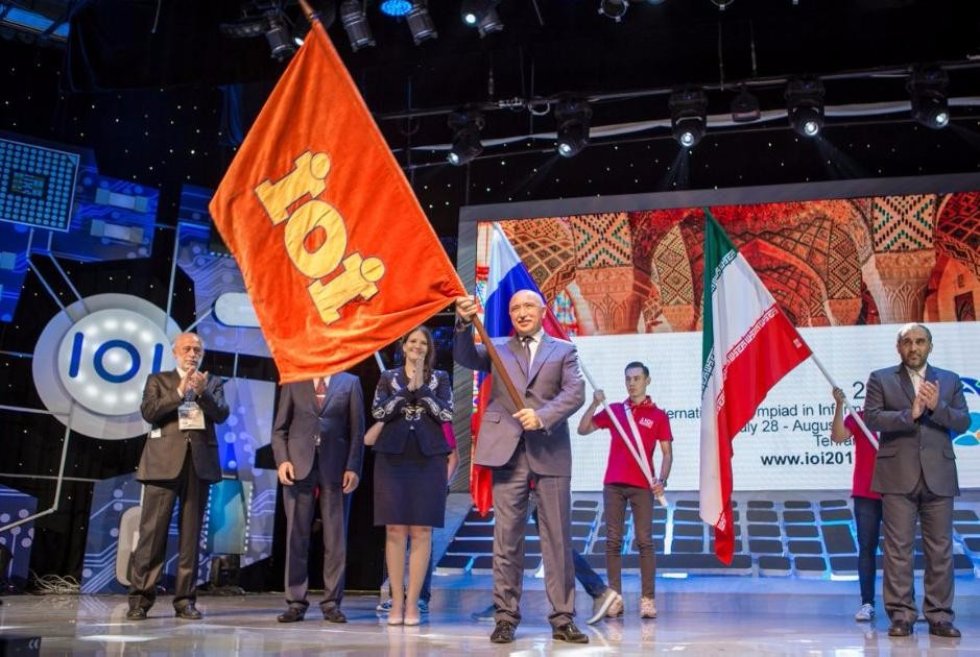 IOI Flag Handed Over to Iran ,IOI, Iran, China, IT, Ministry of Education and Science of Russia, Ministry of Education and Science of Tatarstan, Ministry of Information and Communication of Tatarstan