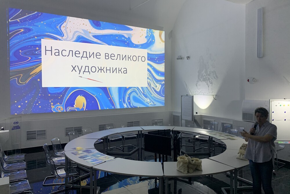 Музейное занятие 'Наследие великого художника' Музейное занятие 'Наследие великого художника'