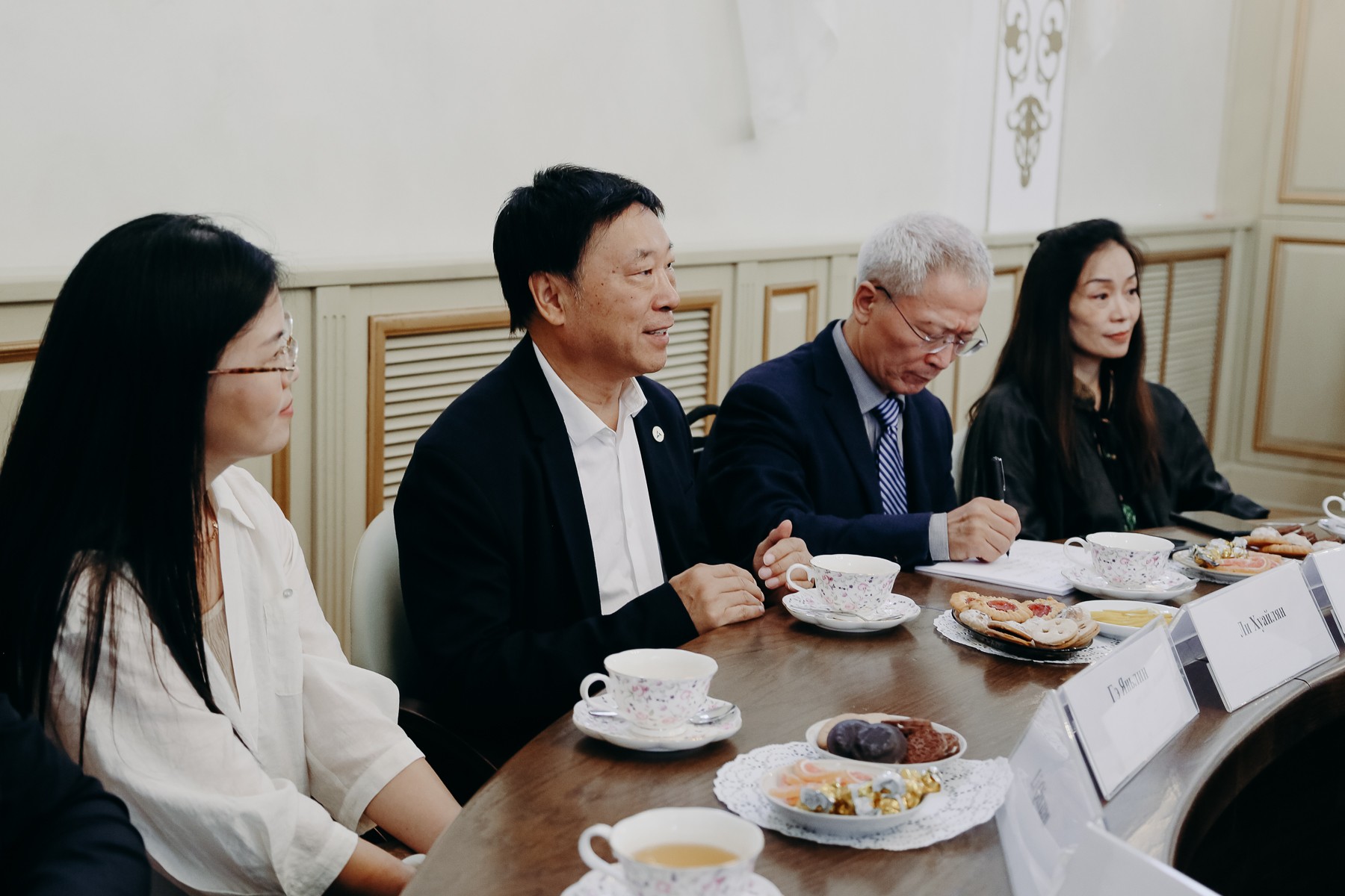 ��������� ���������� ������������ ������������ �������� ������ ,������, ������-2025