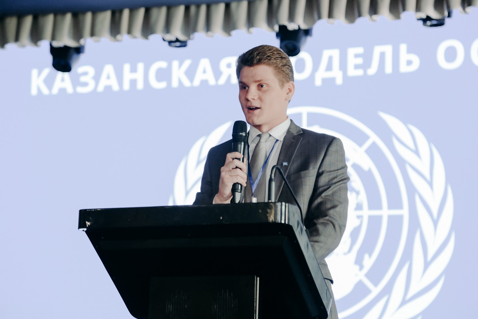 КФУ открыл Казанскую модель ООН КФУ открыл Казанскую модель ООН