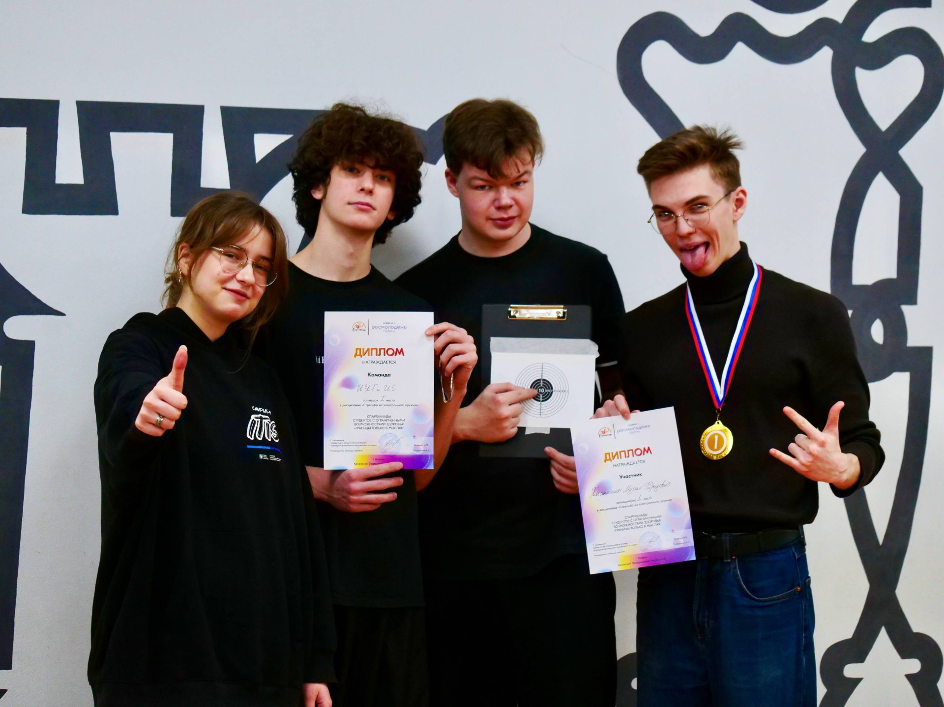 Стрельба. Спартакиада 'Границы только в мыслях' Стрельба. Спартакиада 'Границы только в мыслях'