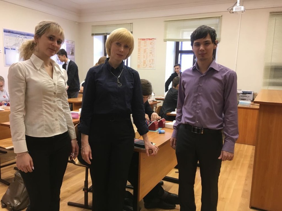 Профориентационная работа Профориентационная работа