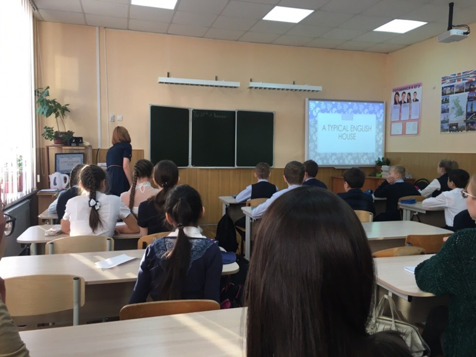 Путешествие по темам 'House' и 'My Day' Путешествие по темам 'House' и 'My Day'