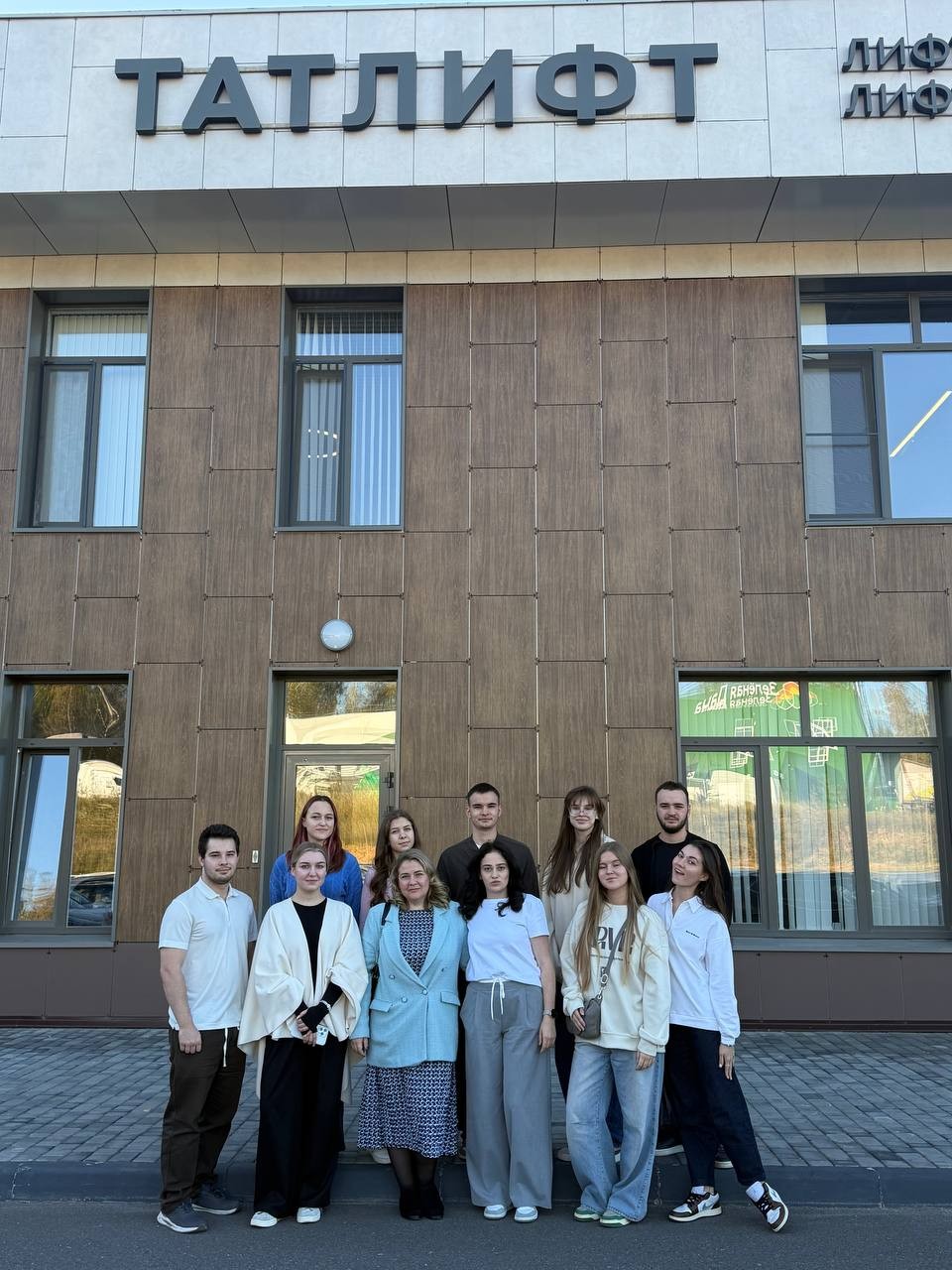 �������� ������� �������� �������� 4 ����� ������� ���������� �������� ����� ���������� ������������ ������������