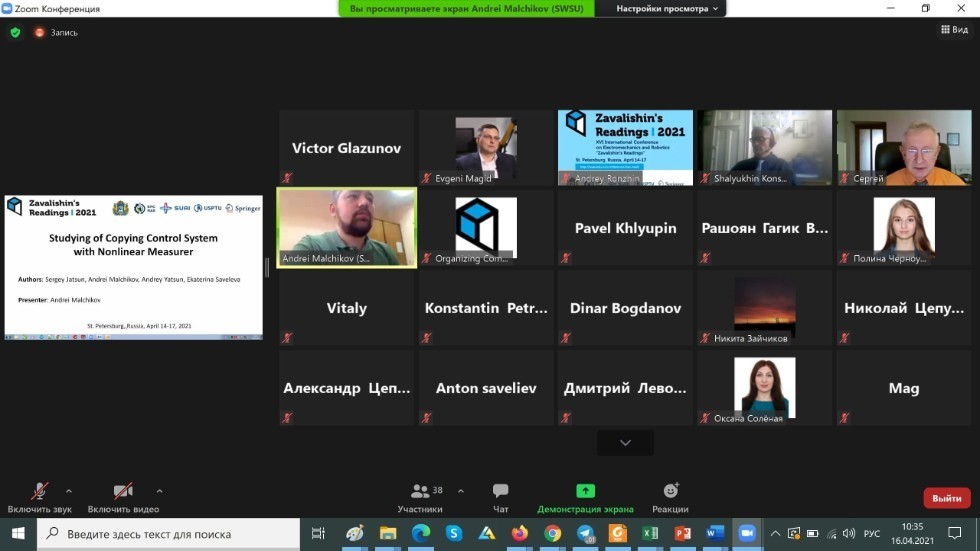 Evgeni Magid took part in the discussion of the results of 2020 on artificial intelligence in Russia