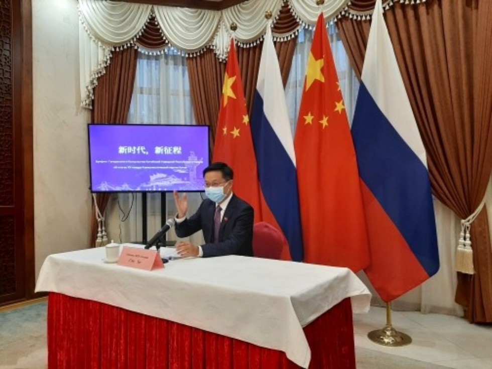 Представители ИМО на брифинге Генерального консула Китайской Народной Республики Представители ИМО на брифинге Генерального консула Китайской Народной Республики