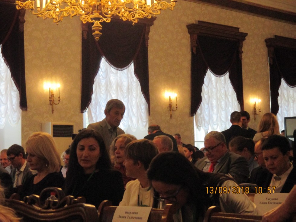 12-14 �������� 2018 ���� � ������ ������ XIV ������������� ����������� 