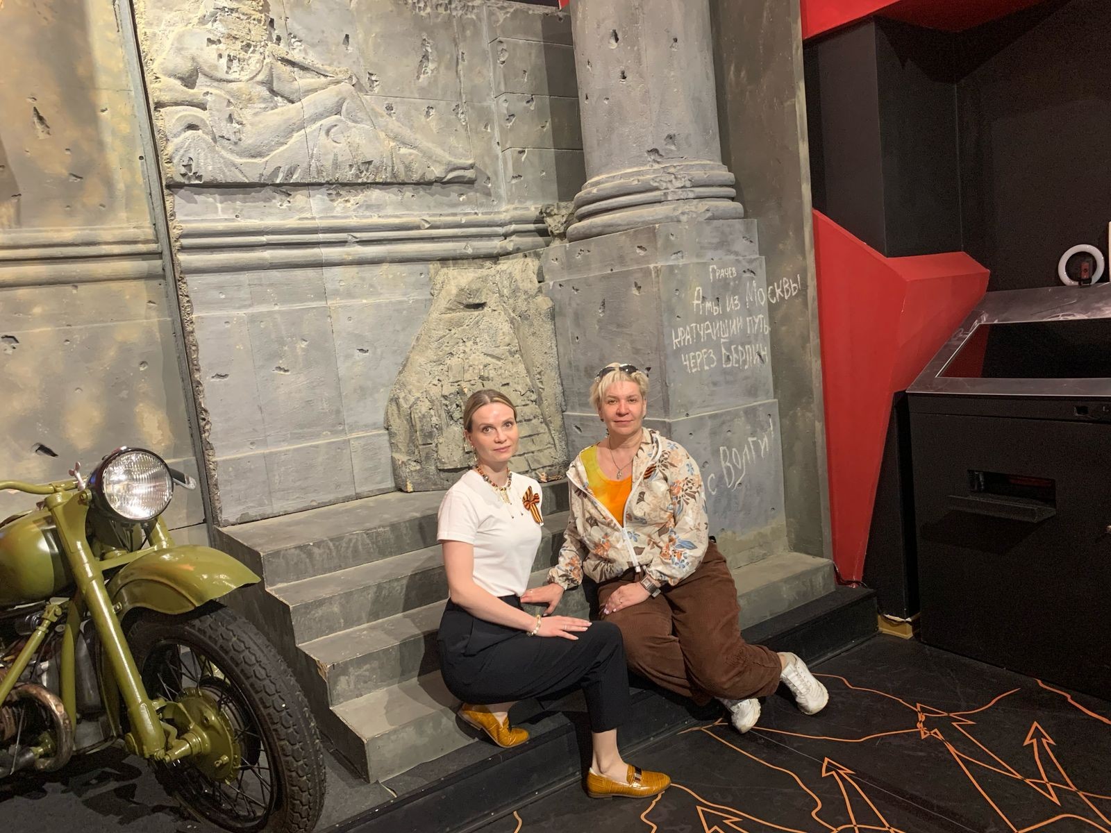 ������������� ������� ���������� ������ �����  ��������� ���������� � ����������� ������� ��������� �����-��������� ������� ������������� ����� ,���������, �����-��������, ������� ������������� �����, ��������, ��������, ������� ���������� ������ �����, ���, ��������� ������