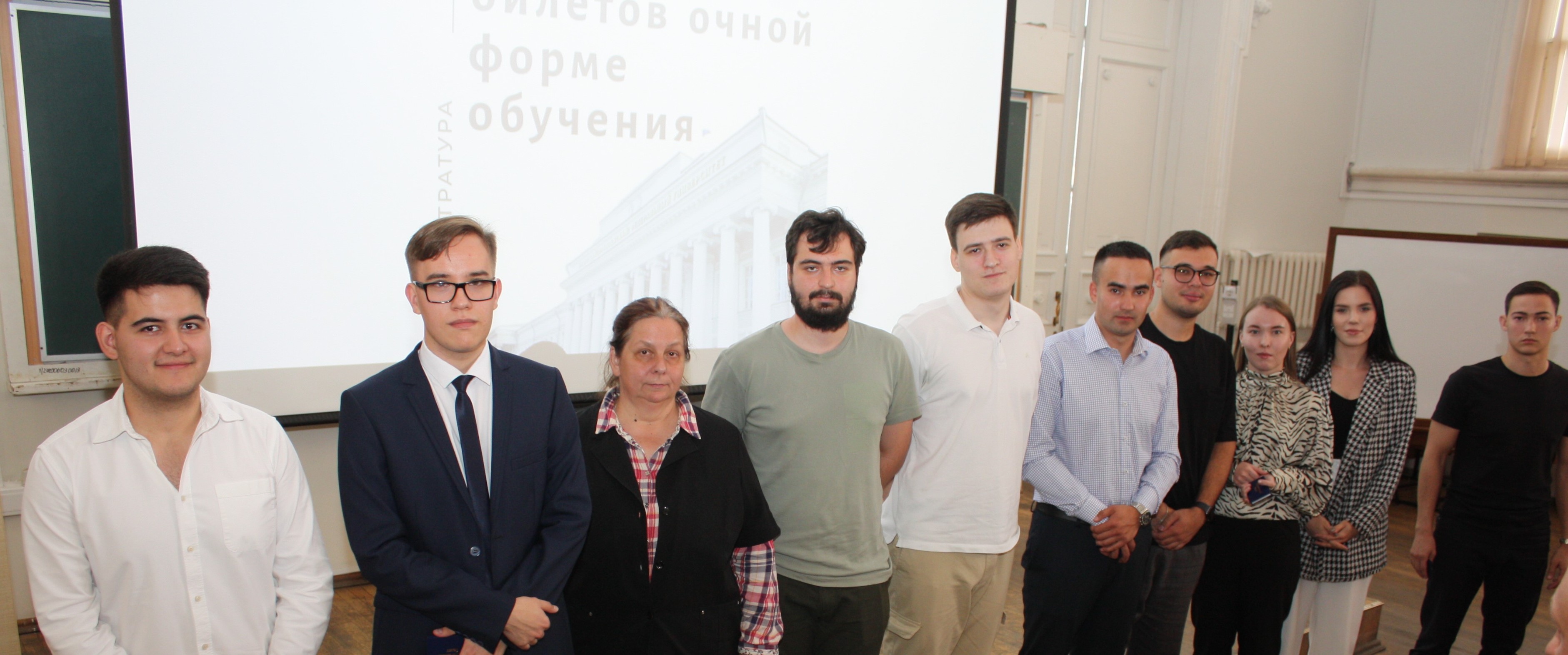 ������������� �������� ������������ ������� ������������ - 2023