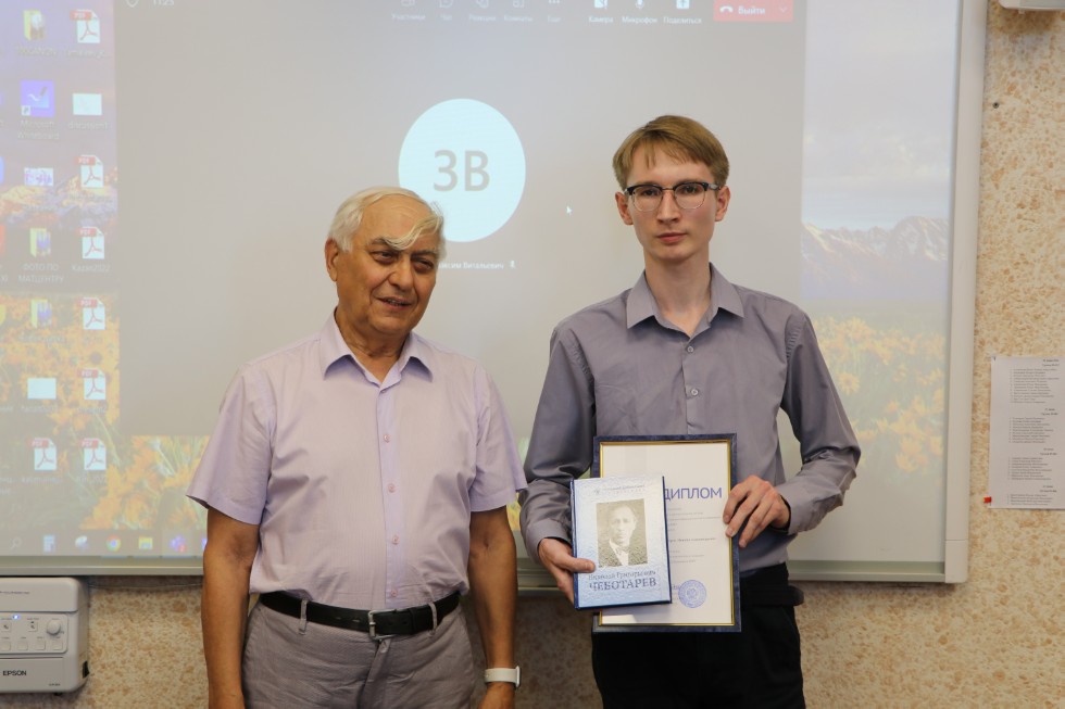 �� ������� ������� � �������������� ������ ��� ���������� �������� �������� ������ ��������� �� ������ ������-��������������� ����������� ��������� 2022 ����