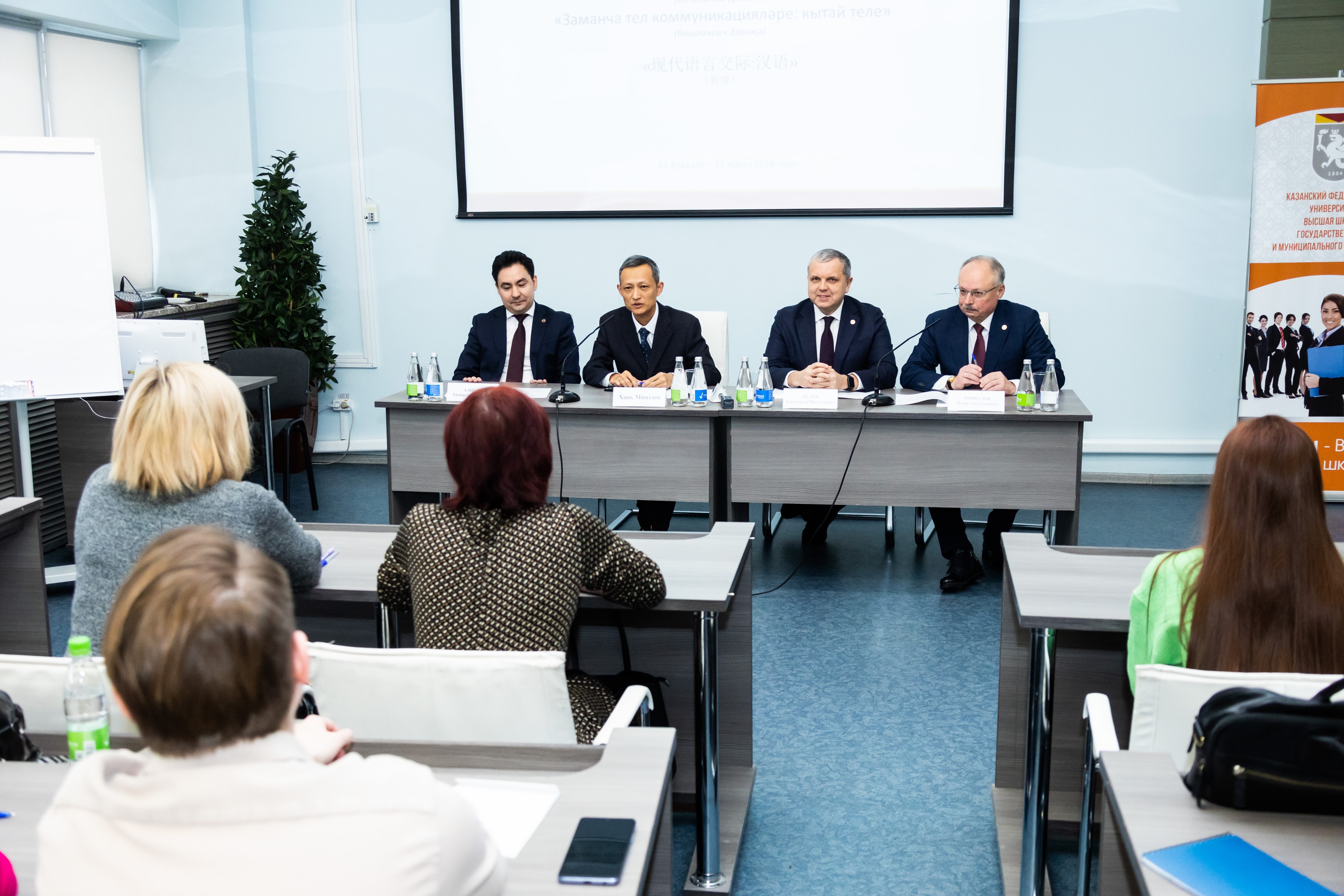 �������� ��������� '����������� �������� ������������: ��������� ����'