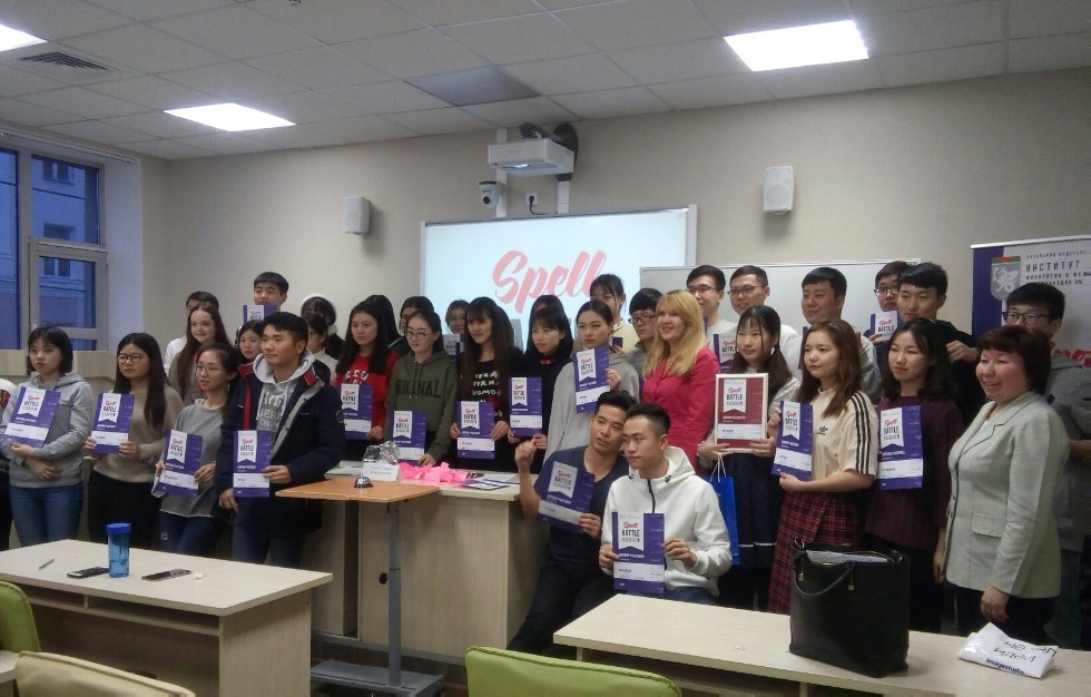 'Spell Battle' ������ ������ ���������� ��������-������� �� �����