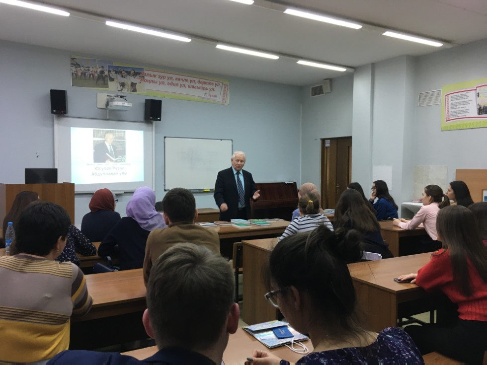 �����Ң ������� Ү������Ә� ����