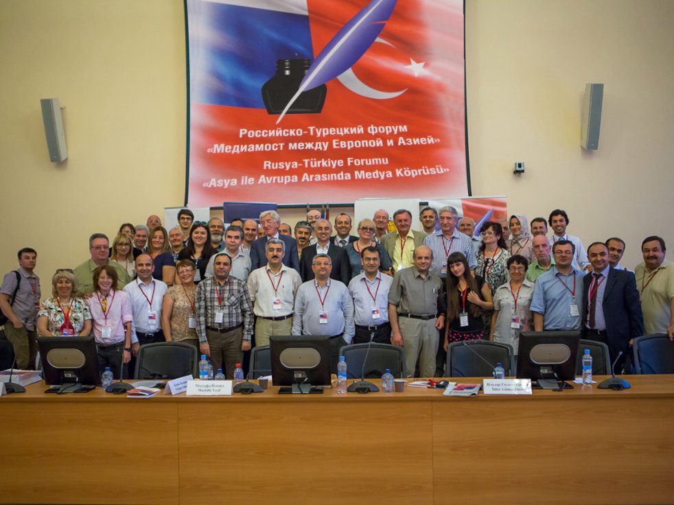 'Три кита' новой философии масс-медиа 'Три кита' новой философии масс-медиа