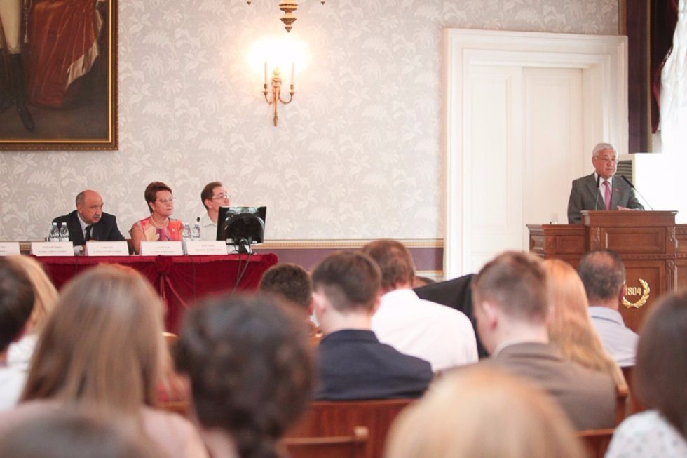 KFU Becomes a Venue For Human Rights Studies