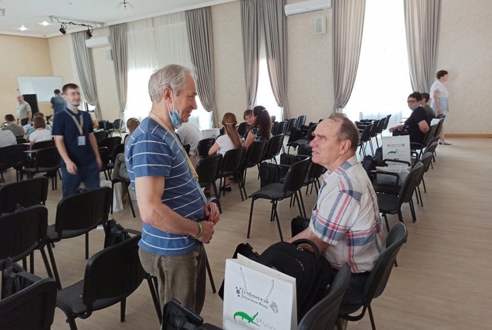 Международная школа-конференция 'Комплексный анализ и его приложения' Международная школа-конференция 'Комплексный анализ и его приложения'