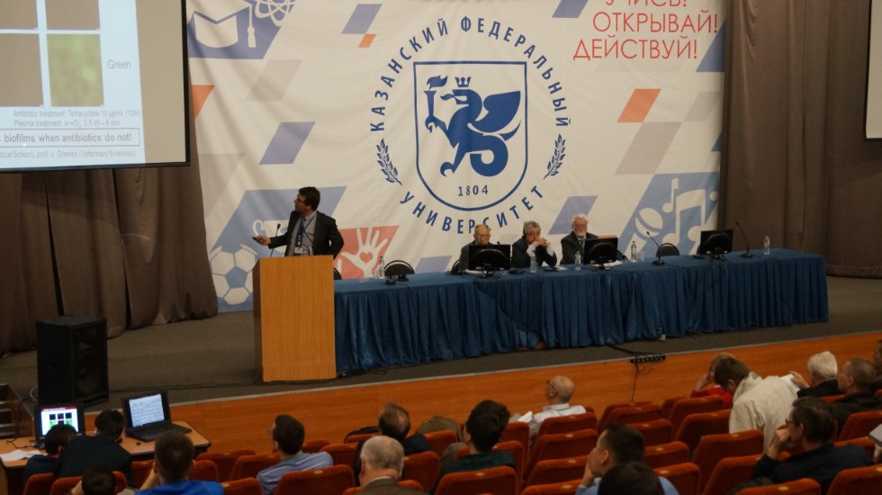 � 5 �� 9 ���� � ��������� ������������ ������ ������������� (� ������������� ��������) ����������� '������ ������������������ ������' (����-2017)