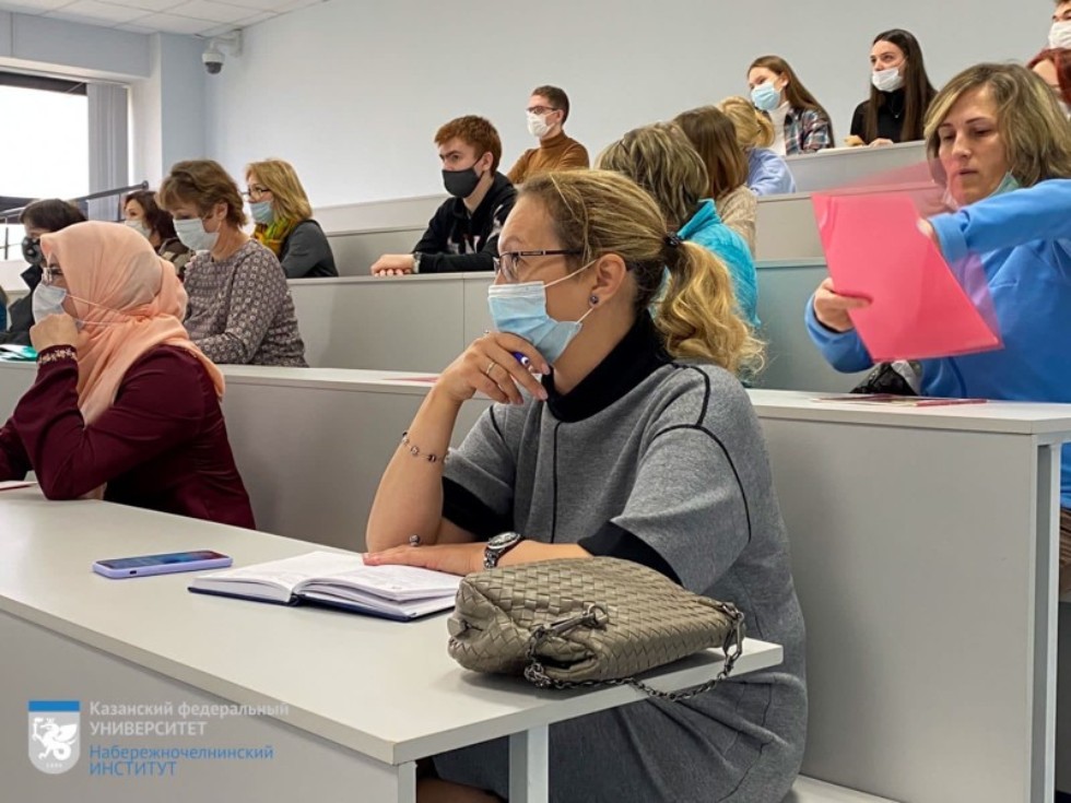 Открытый семинар Открытый семинар