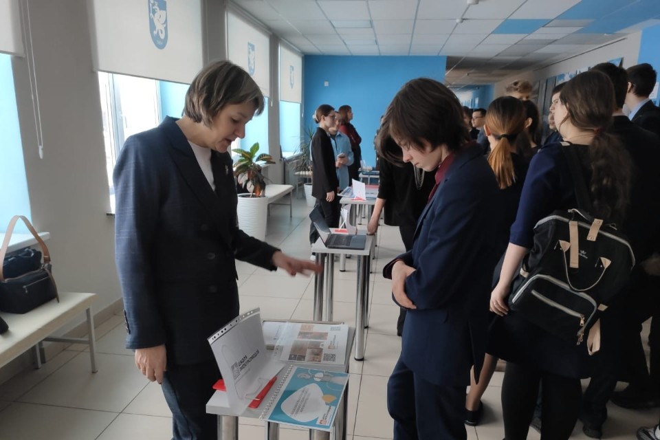 Презентация СНК 'Школа экскурсоводов' для обучающихся Университетской школы Презентация СНК 'Школа экскурсоводов' для обучающихся Университетской школы