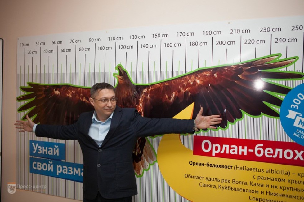 The museum complex of Elabuga institute of KFU was replenished with a zoological exposition The museum complex of Elabuga institute of KFU was replenished with a zoological exposition