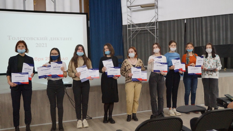 ������� ������-������������ �������� �� �������� ����� ����������