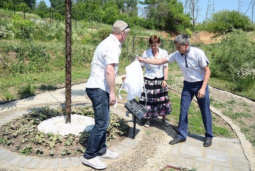 Botanical Garden is brought back to life