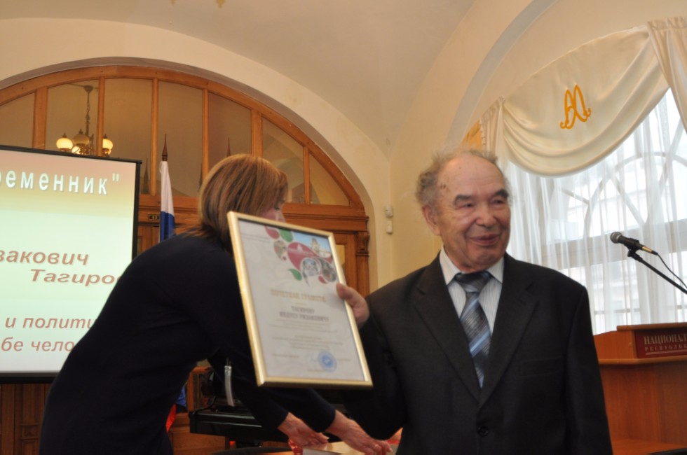 � ������������ ����� �� � ������ ����� '�����������' ���������� �������, ����������� ������� ������������ ����